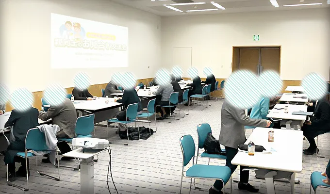 （親御さま相談会の実際の写真01）